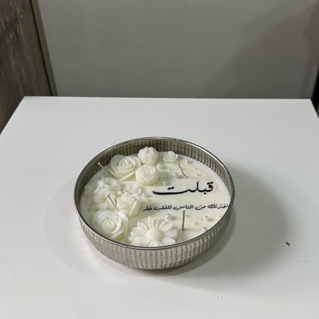 شمعة استقبال حجم صغير