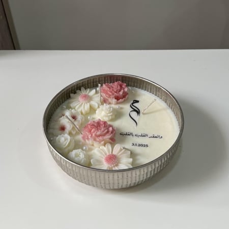 شمعة استقبال حجم صغير