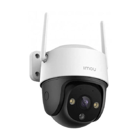 كاميرا ايمو ( كروزر SE+  ) 4MP