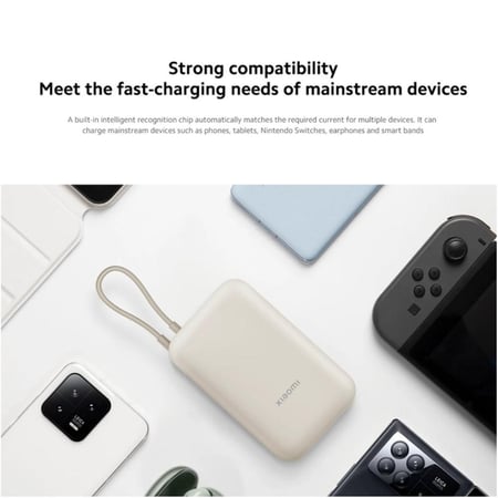 شاومي - شاحن متنقل بمنفذ USB ومنفذ USB-C وسلك مدمج USB-C بسعة 1000 مللي أمبير وبقوة 22.5 واط-- بيج
