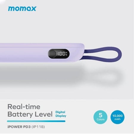 شاحن متنقل موماكس آي باور PD3 بسعة 10000 مللي أمبير وبقوة 22 واط