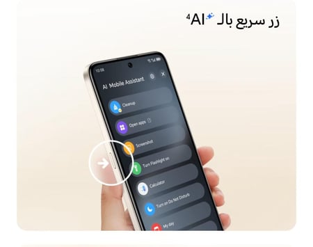 هونر اكس 7 دي ذاكرة 256 قيقا رام 8+8- 5G -HONOR X7d