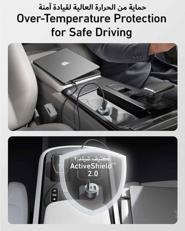 انكر - شاحن سيارة بقوة 67 واط بمنفذين تايب سي و منفذ يو اس بي - اسود