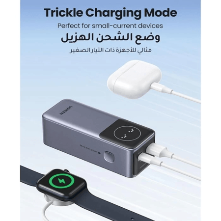 يوجرين - شاحن متنقل نيكسود بشاشة ديجيتال ذكية بسعة 12000 مللي أمبير وبقوة 100 واط - رمادي