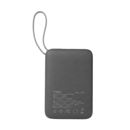 جيبل - باور بانك 20000mAh شحن سريع 22.5W مدمج  مع كيبل ايفون وكيبل تايب سي- أسود