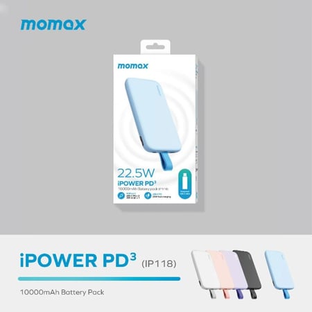 شاحن متنقل موماكس آي باور PD3 بسعة 10000 مللي أمبير وبقوة 22   واط