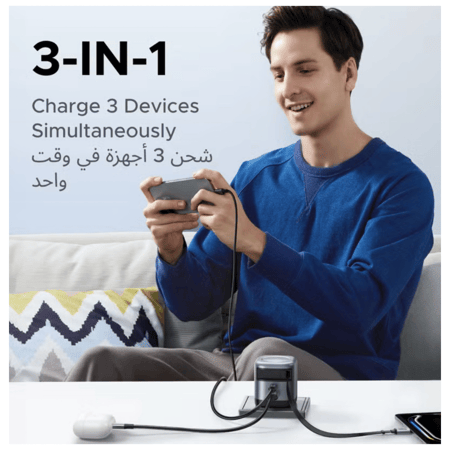 فيش يوجرين 45 واط مع سلك مدمج