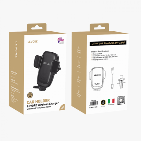 حامل وشاحن جوال للسيارة