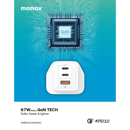 موماكس  67 واط