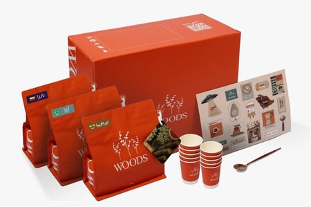 بوكس الإسبريسو | Espresso Box