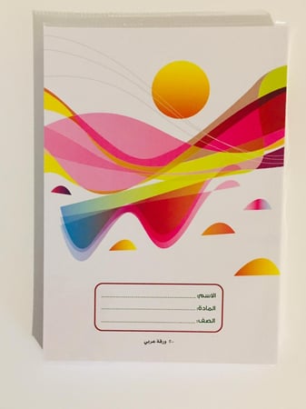 دفاتر عربي عادي 200 ورقة 6 حبات ,6 اشكال متنوعة