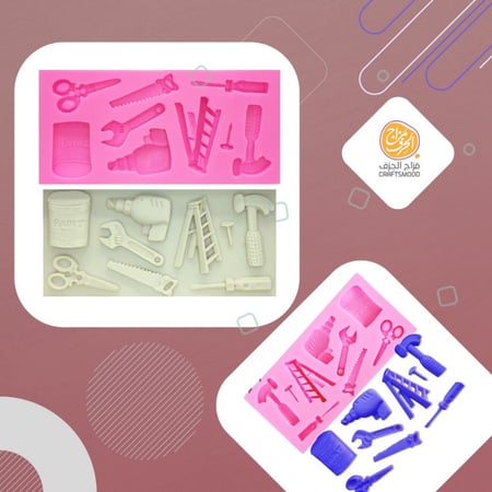 قالب ادوات النجارة