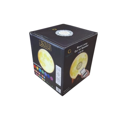 سبيكر قران كريم مع اضائه وتحكم ريموت