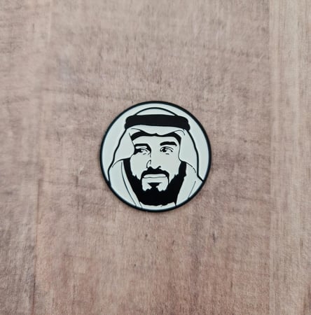 بروش (ولي العهد)
