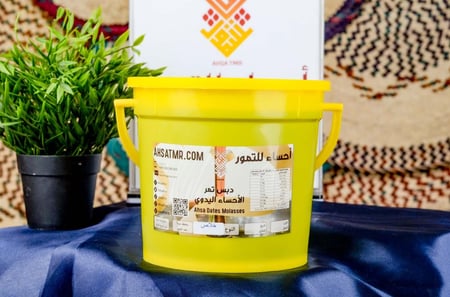 دبس يدوي فاخر متنوع