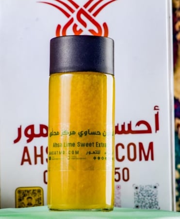 لومي حساوي عصير مركز