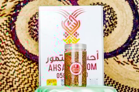 ليمون حساوي مجفف مطحون