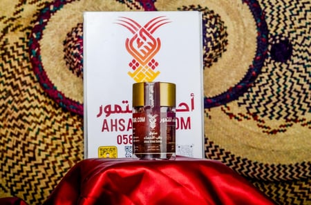رطب مجفف مسلوق بطريقة تقليدية