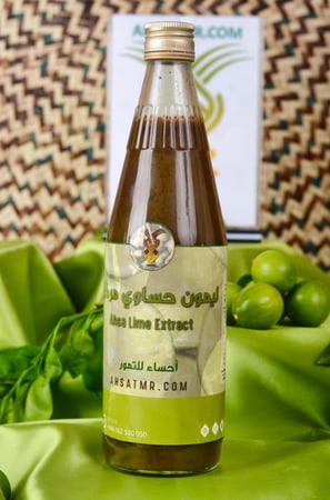 ليمون حساوي مركّز   لومي حساوي