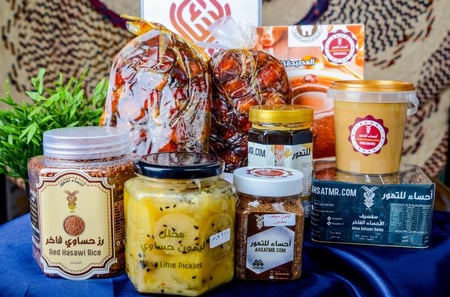 منتجات حساوية فاخرة تمور و ليمون و دبس