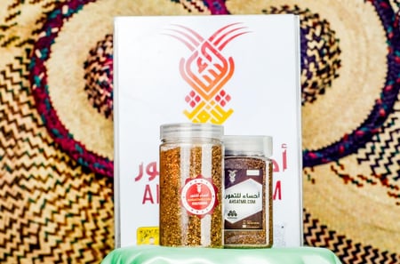 ليمون حساوي مجفف  مطحون Ground lemon