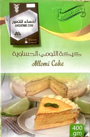كيكة لومي حساوي Lomi hasawi cake