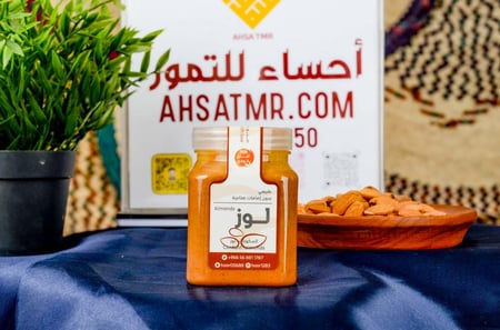 زبدة اللوط الطبيعية