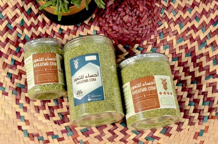 الحلوة الحساوية الخضراء