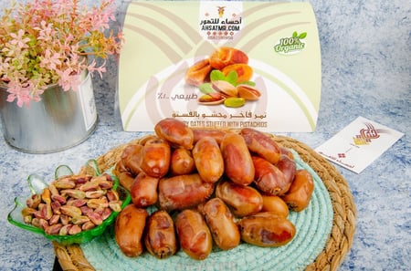 خلاص محشي بالفستق Pistachios stuffed dates