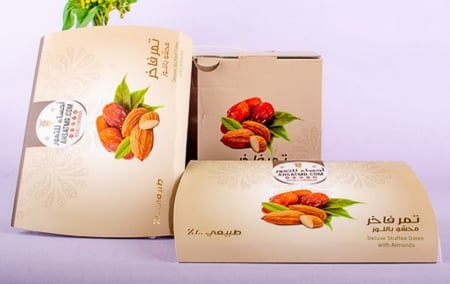 خلاص فاخر باللوز - مغلفات