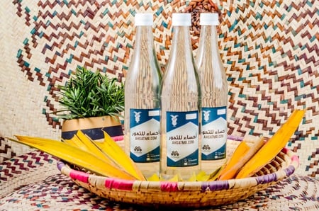 ماي لقاح النخيل المركز