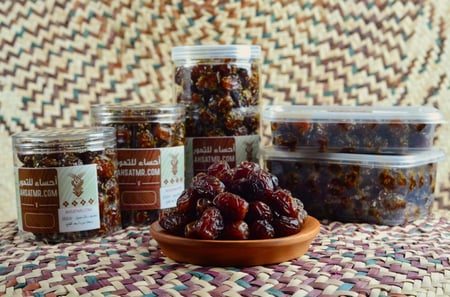 سفسيف رزيز فاخر SAFSEEF