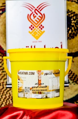 dates molasses assorted