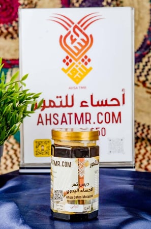دبس طبيعي يدوي ٤٥٠ مل