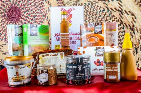 باقة منتجات كيك الأحساء و الحلى Ahsa products dates and syrup