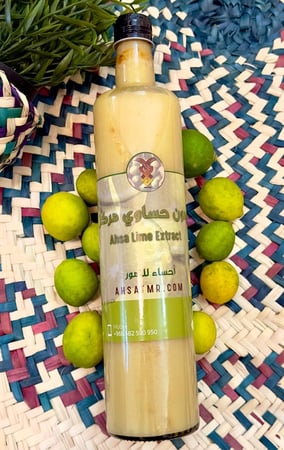 ليمون حساوي مركّز ( لومي حساوي)