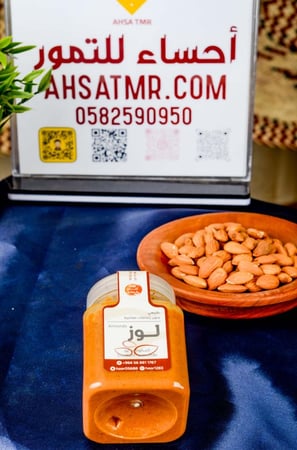 زبدة لوز طبيعية (٣٠٠ غرام)