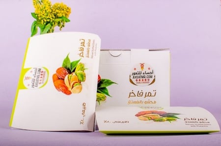 مغلفات 500 غرام في كرتون يحوي 6 مغلفات