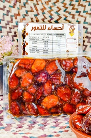 Dates Fruit Khlas