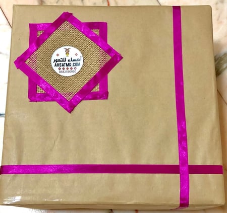 خدمة تغليف بكج الهدية