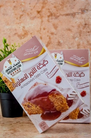 كيك تمر حساوي Dates Cake ready to bake