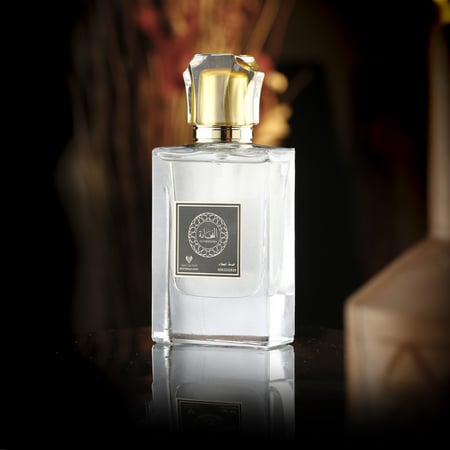 عطر الفخامة + حبة مجاناً