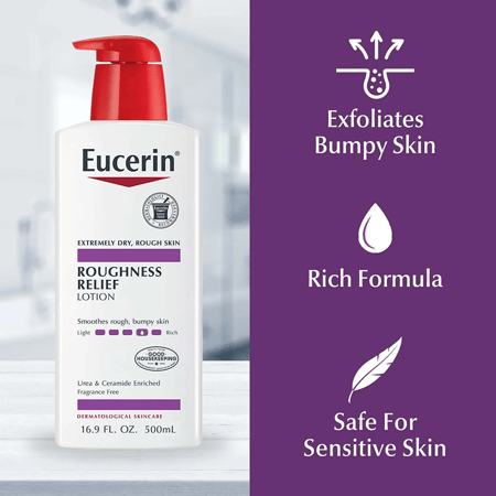 لوشن تخفيف خشونة البشره من يوسرين Eucerin  roughness  relief lotion