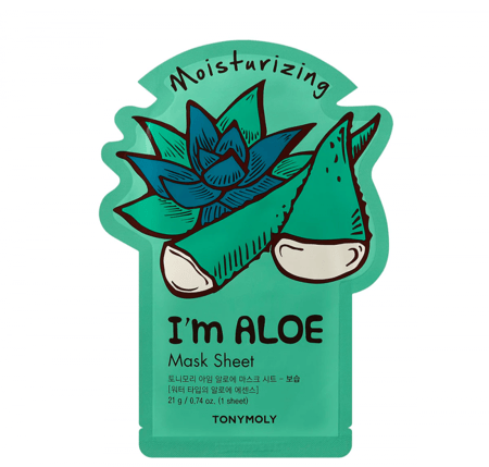 TONYMOLY Deep Hydration 5-Pack I Am Mask Set