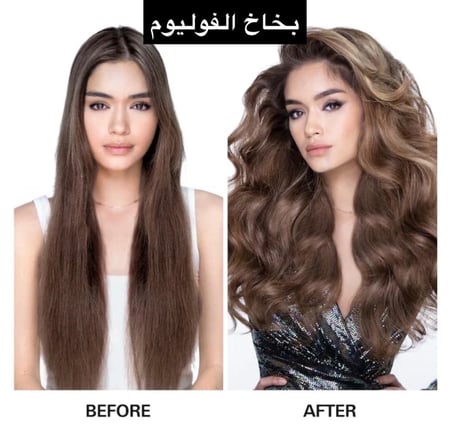 Color wow Thicker, Fuller, Higher Travel Kitمجموعة كلر واو شعر سميك وجذور مليئه فوليوم