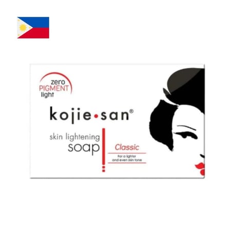 صابونة كوجي سان الأصلية لتفتيح وتوحيد البشرة 135 جم