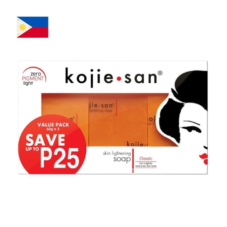 صابونة كوجي سان الأصلية لتفتيح وتوحيد البشرة عرض 3 قطع 65 جم