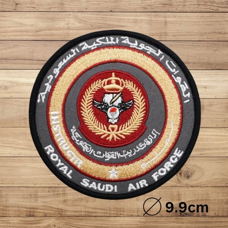 باتش القوات الجوية الملكية السعودية