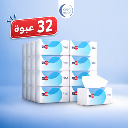 بكج 32 عبوة منديل 500 ناعمة