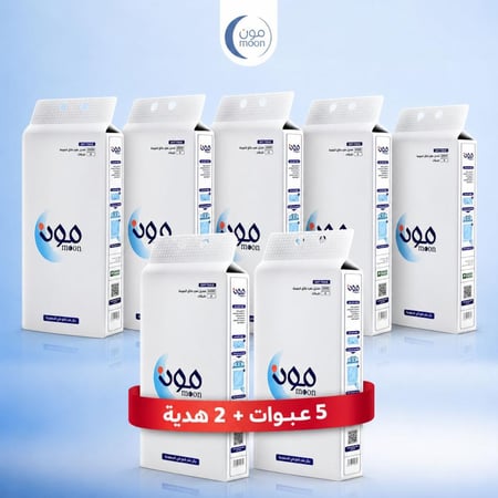 بكج مناديل مون الطويلة 2000 منديل 5 عبوات + 2 هدية